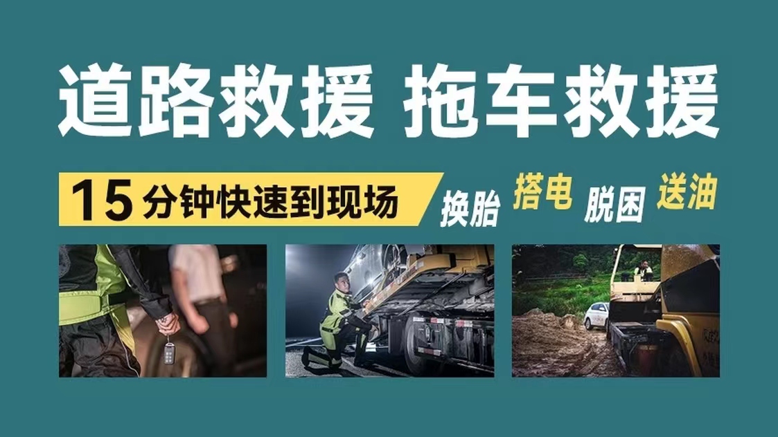 1703747928817110.jpg 微信图片_20230801102427.jpg